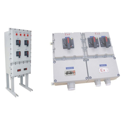 BXM(D)52系列防爆動力配電箱 BXM(D)52系列防爆動力配電箱