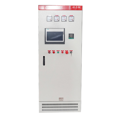 動力柜 動力柜