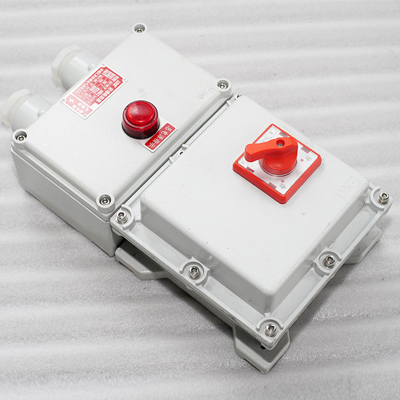 防爆斷路器 防爆斷路器