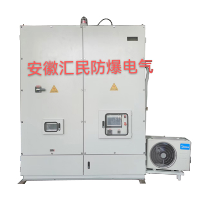 安徽匯民防爆電氣設備 安徽匯民防爆電氣設備