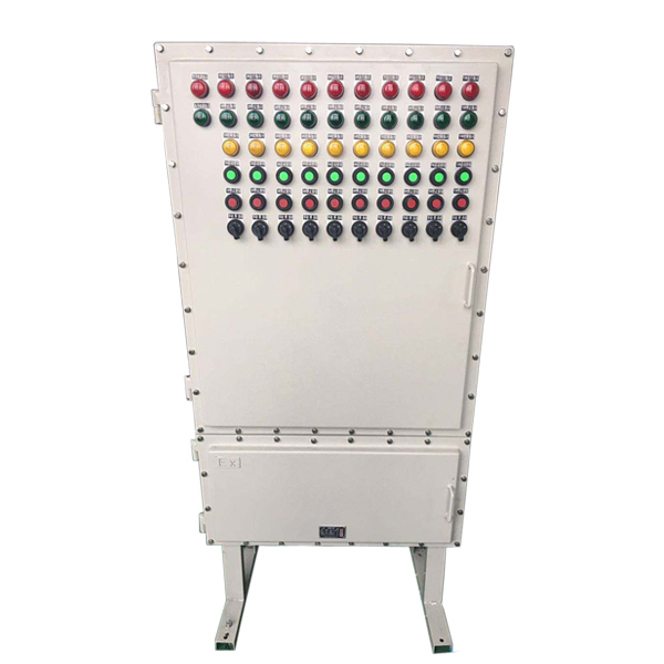 防爆電氣柜 防爆電氣柜