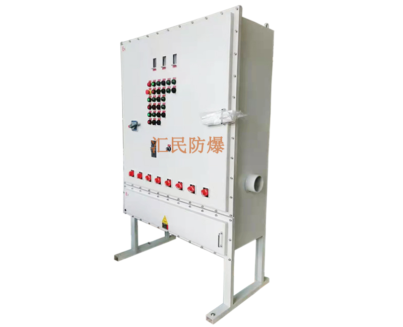 防爆配電柜 防爆配電柜