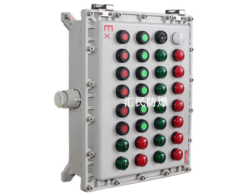 隔爆型防爆箱 隔爆型防爆箱