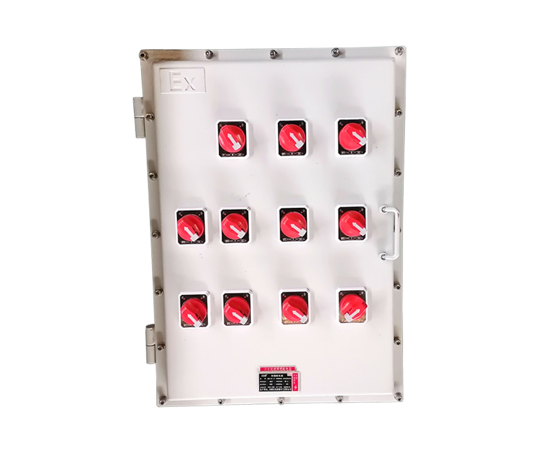 防爆配電箱 防爆配電箱