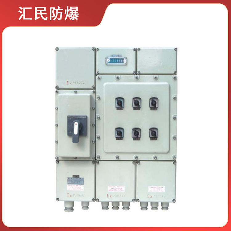 安徽匯民防爆電氣有限公司BX2G52系列防爆防腐動力配電箱 安徽匯民防爆電氣有限公司BX2G52系列防爆防腐動力配電箱