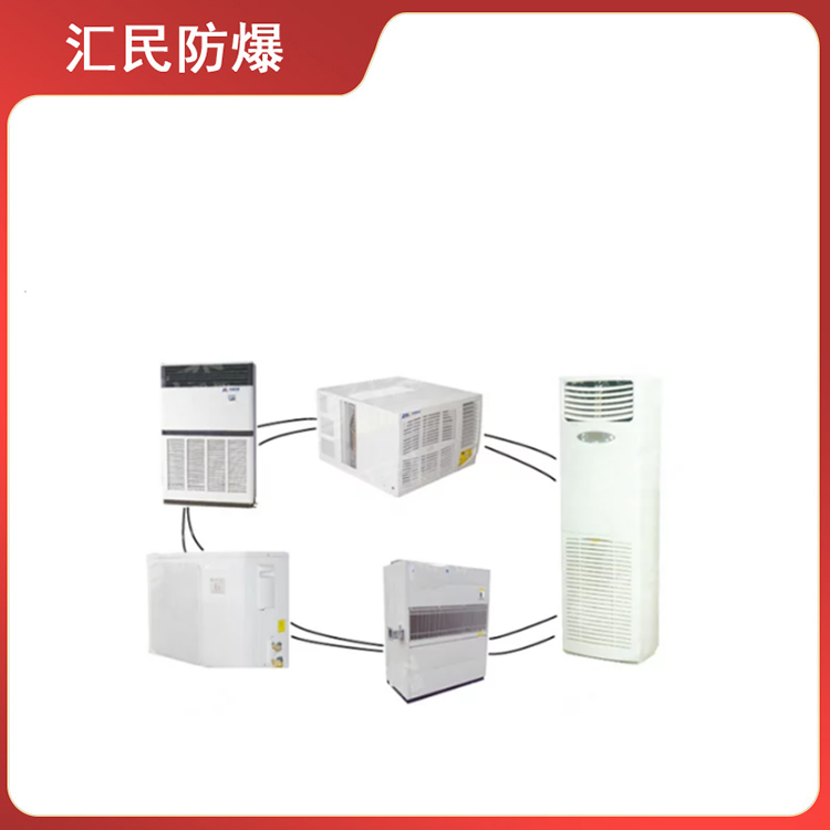 安徽匯民防爆電氣有限公司防爆高溫空調(diào) 安徽匯民防爆電氣有限公司防爆高溫空調(diào)