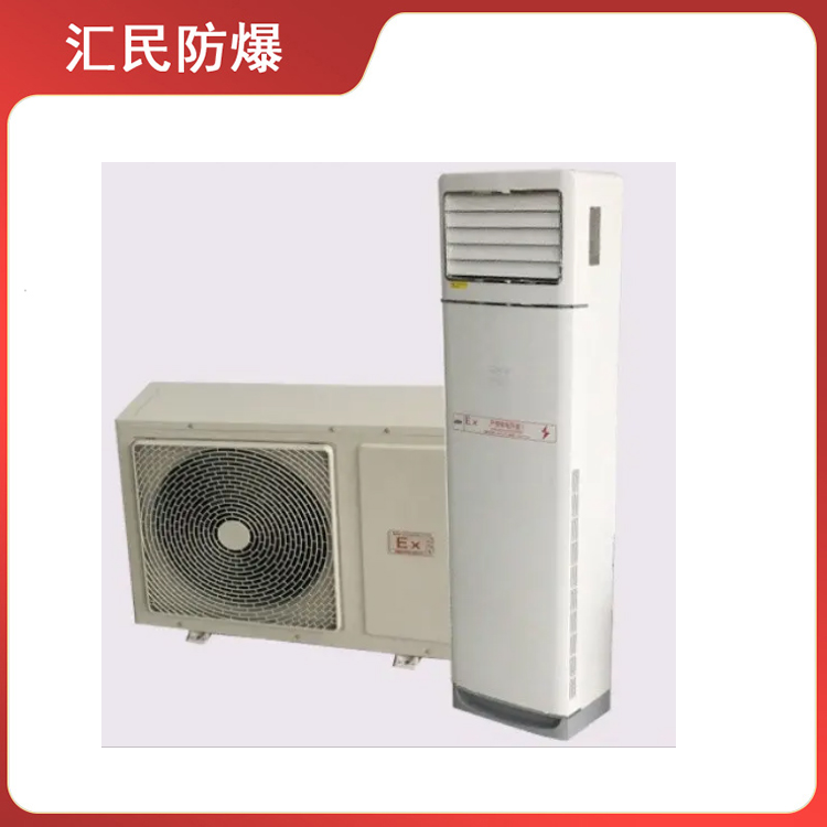 安徽匯民防爆電氣有限公司防爆防腐空調 安徽匯民防爆電氣有限公司防爆防腐空調