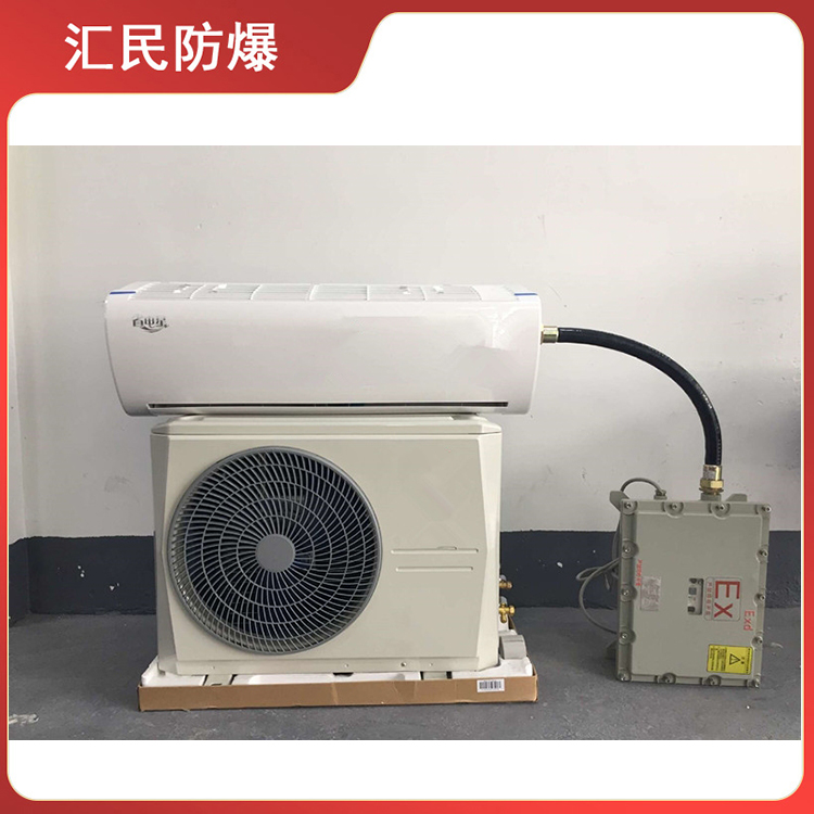 安徽匯民防爆電氣有限公司防爆正壓空調 安徽匯民防爆電氣有限公司防爆正壓空調