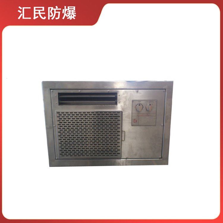 安徽匯民防爆電氣有限公司不銹鋼窗式防爆空調 安徽匯民防爆電氣有限公司不銹鋼窗式防爆空調