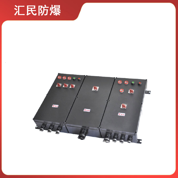 安徽匯民防爆電氣有限公司BXM(D)8030系列防爆防腐照明配電箱 安徽匯民防爆電氣有限公司BXM(D)8030系列防爆防腐照明配電箱