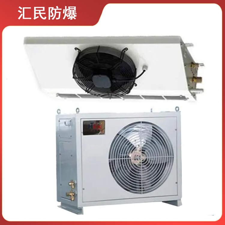 安徽匯民防爆電氣有限公司防爆高溫空調(diào) 安徽匯民防爆電氣有限公司防爆高溫空調(diào)