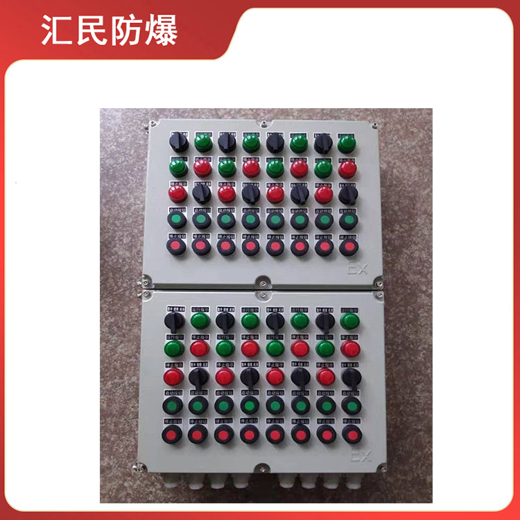 安徽匯民防爆電氣有限公司工程塑料PLC防爆控制柜 安徽匯民防爆電氣有限公司工程塑料PLC防爆控制柜