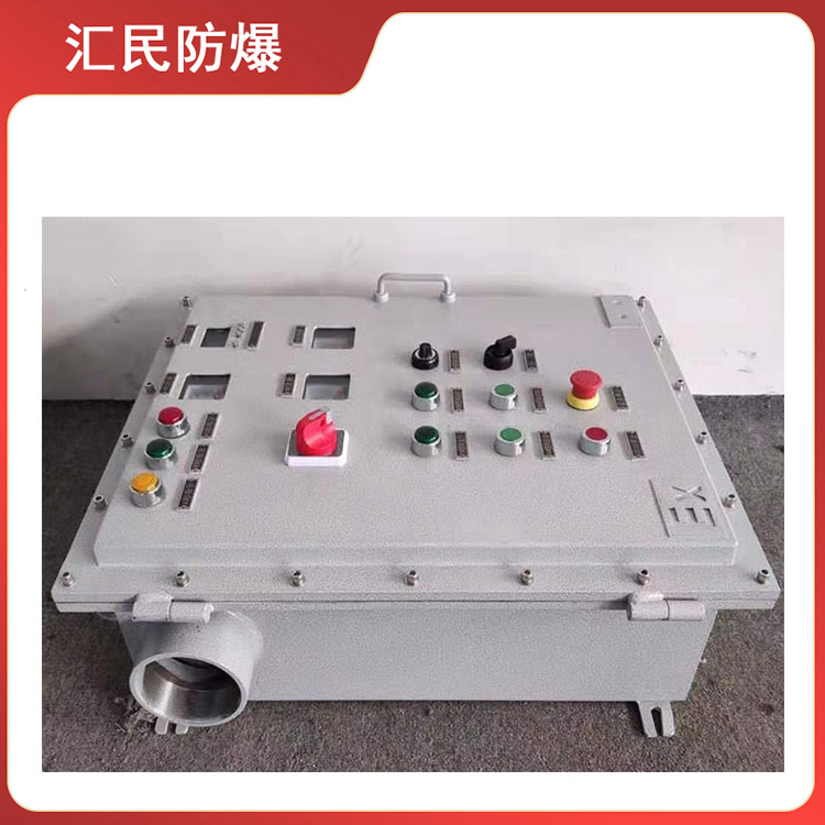 安徽匯民防爆電氣有限公司防爆電表箱 安徽匯民防爆電氣有限公司防爆電表箱