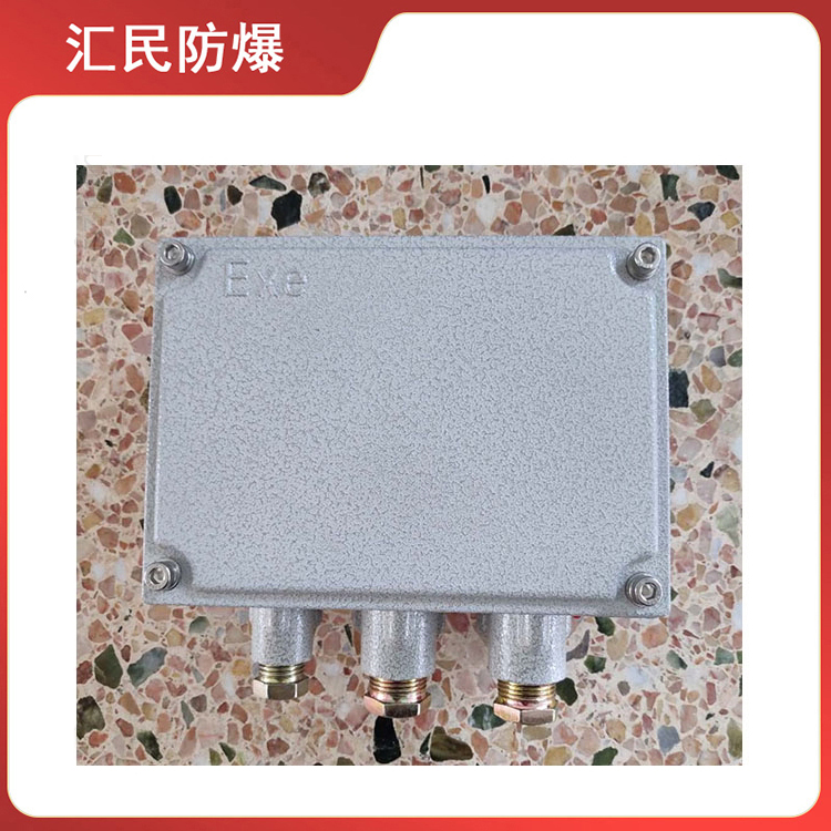 安徽匯民防爆電氣有限公司防爆電表箱 安徽匯民防爆電氣有限公司防爆電表箱