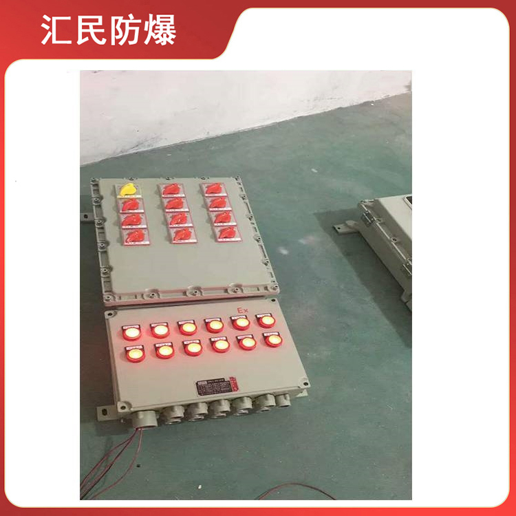 安徽匯民防爆電氣有限公司消防應急照明防爆動力配電箱 安徽匯民防爆電氣有限公司消防應急照明防爆動力配電箱