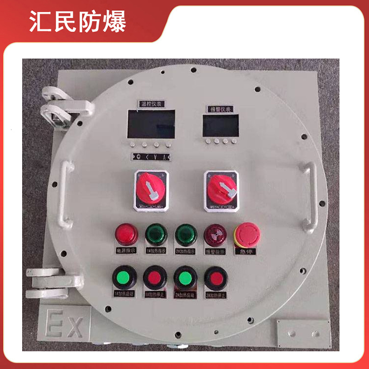 安徽匯民防爆電氣有限公司雙回路正反轉防爆配電箱 安徽匯民防爆電氣有限公司雙回路正反轉防爆配電箱