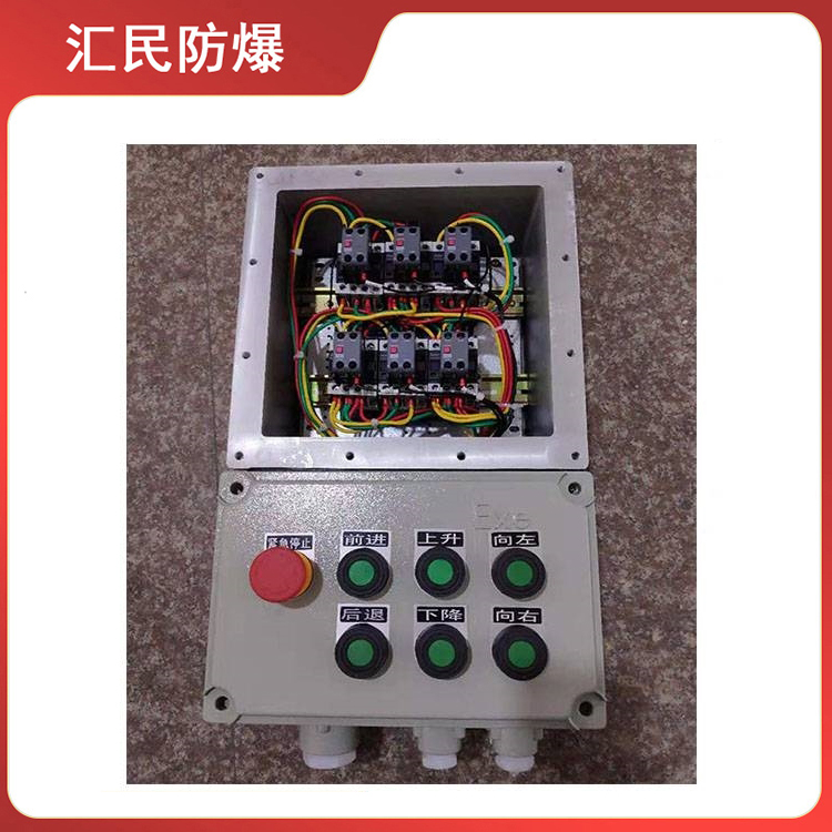 安徽匯民防爆電氣有限公司點火油泵防爆控制箱 安徽匯民防爆電氣有限公司點火油泵防爆控制箱