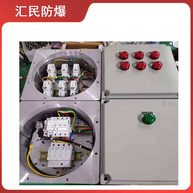 安徽匯民防爆電氣有限公司天燃?xì)馀撚梅辣潆娤? alt=