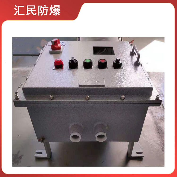 安徽匯民防爆電氣有限公司拉掛式防爆配電箱 安徽匯民防爆電氣有限公司拉掛式防爆配電箱