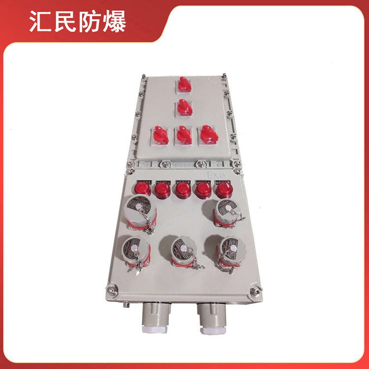 安徽匯民防爆電氣有限公司漏電保護防爆配電箱 安徽匯民防爆電氣有限公司漏電保護防爆配電箱