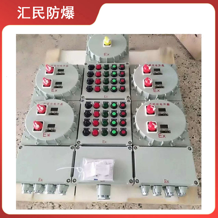 安徽匯民防爆電氣有限公司甲類車間防爆按鈕箱 安徽匯民防爆電氣有限公司甲類車間防爆按鈕箱