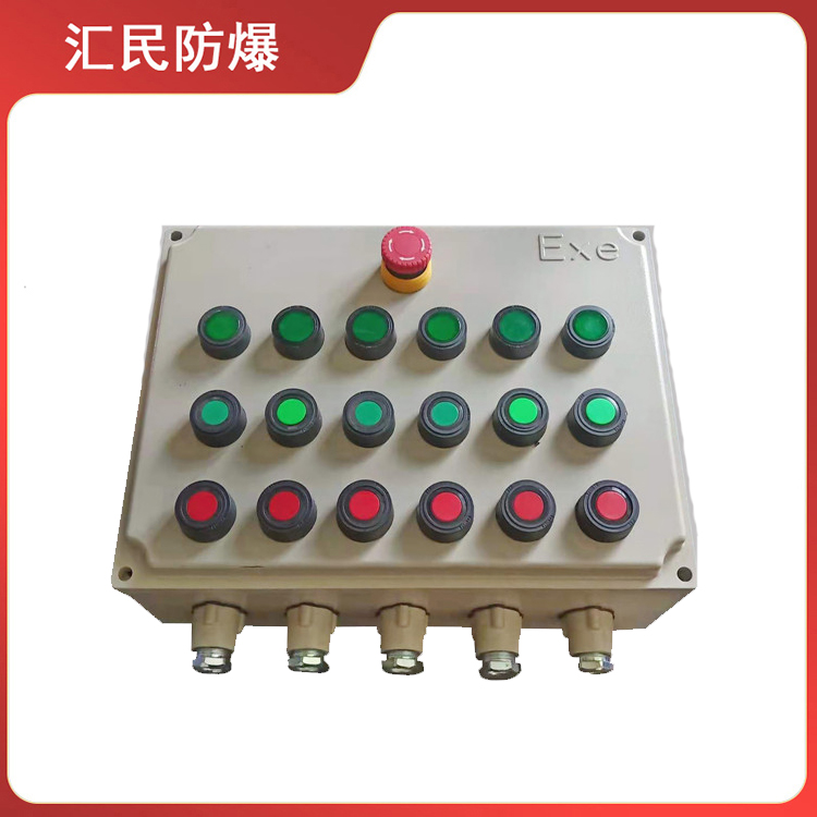 安徽匯民防爆電氣有限公司掛式防爆按鈕控制箱 安徽匯民防爆電氣有限公司掛式防爆按鈕控制箱
