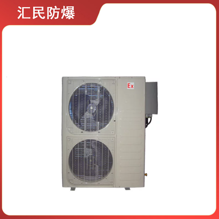 安徽匯民防爆電氣有限公司防爆防腐空調 安徽匯民防爆電氣有限公司防爆防腐空調
