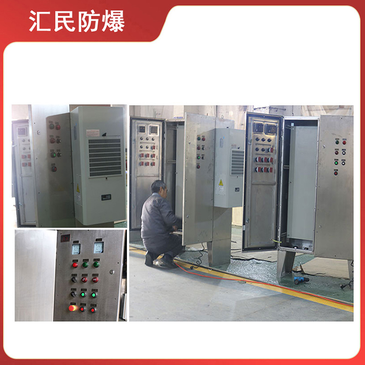安徽匯民防爆電氣有限公司不銹鋼粉塵防爆空調機柜 安徽匯民防爆電氣有限公司不銹鋼粉塵防爆空調機柜