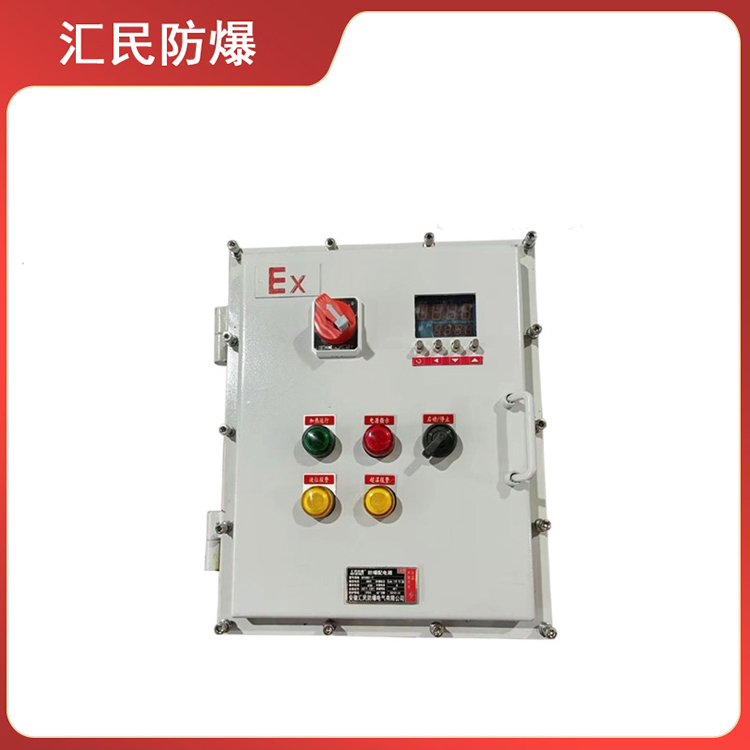 安徽匯民防爆電氣有限公司電加熱防爆配電箱碳鋼隔爆型防爆箱 安徽匯民防爆電氣有限公司電加熱防爆配電箱碳鋼隔爆型防爆箱
