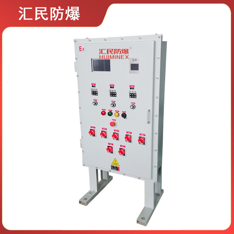 安徽匯民防爆電氣有限公司隔爆型防爆動力配電箱 安徽匯民防爆電氣有限公司隔爆型防爆動力配電箱