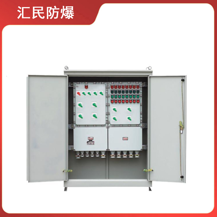安徽匯民防爆電氣有限公司防塵防水廠用防爆配電柜 安徽匯民防爆電氣有限公司防塵防水廠用防爆配電柜