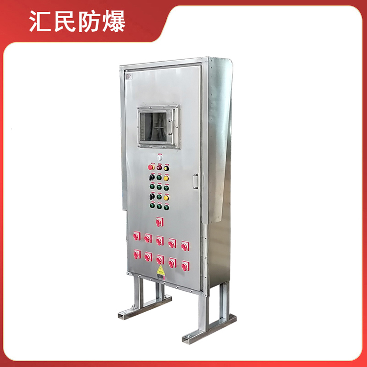 安徽匯民防爆電氣有限公司不銹鋼安徽匯民防爆動力配電柜防爆柜 安徽匯民防爆電氣有限公司不銹鋼安徽匯民防爆動力配電柜防爆柜