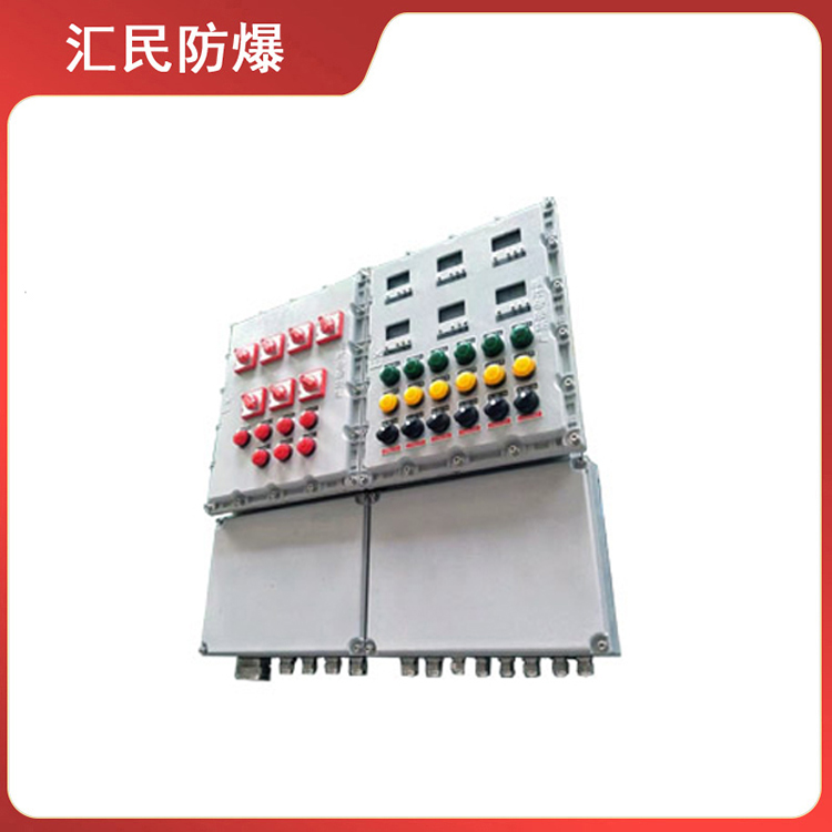 安徽匯民防爆電氣有限公司BXK防爆控制儀表箱防爆控制箱廠家 安徽匯民防爆電氣有限公司BXK防爆控制儀表箱防爆控制箱廠家