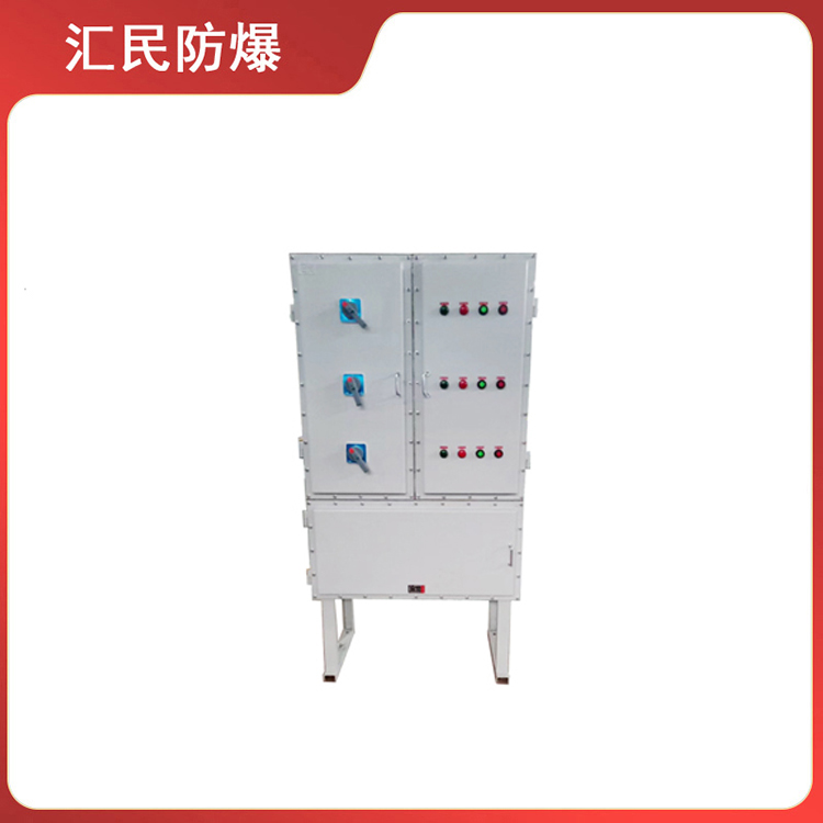 安徽匯民防爆電氣有限公司BXMD防爆配電柜防爆電氣廠家3C證書 安徽匯民防爆電氣有限公司BXMD防爆配電柜防爆電氣廠家3C證書