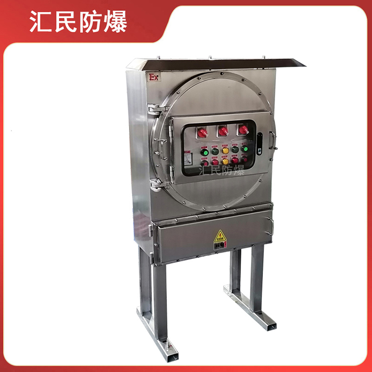 安徽匯民防爆電氣有限公司IIC級(jí)不銹鋼防爆控制箱防爆電氣柜帶防雨罩 安徽匯民防爆電氣有限公司IIC級(jí)不銹鋼防爆控制箱防爆電氣柜帶防雨罩