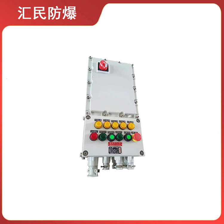 安徽匯民防爆電氣有限公司風機水泵防爆電氣控制箱防爆動力配電箱 安徽匯民防爆電氣有限公司風機水泵防爆電氣控制箱防爆動力配電箱