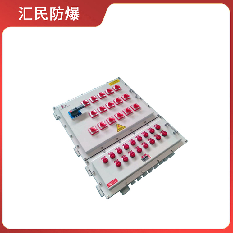 安徽匯民防爆電氣有限公司蚌埠防爆配電箱防爆電器生產廠家 安徽匯民防爆電氣有限公司蚌埠防爆配電箱防爆電器生產廠家