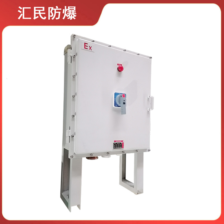 安徽匯民防爆電氣有限公司煤磨機取料機配套立式防爆配電箱 安徽匯民防爆電氣有限公司煤磨機取料機配套立式防爆配電箱