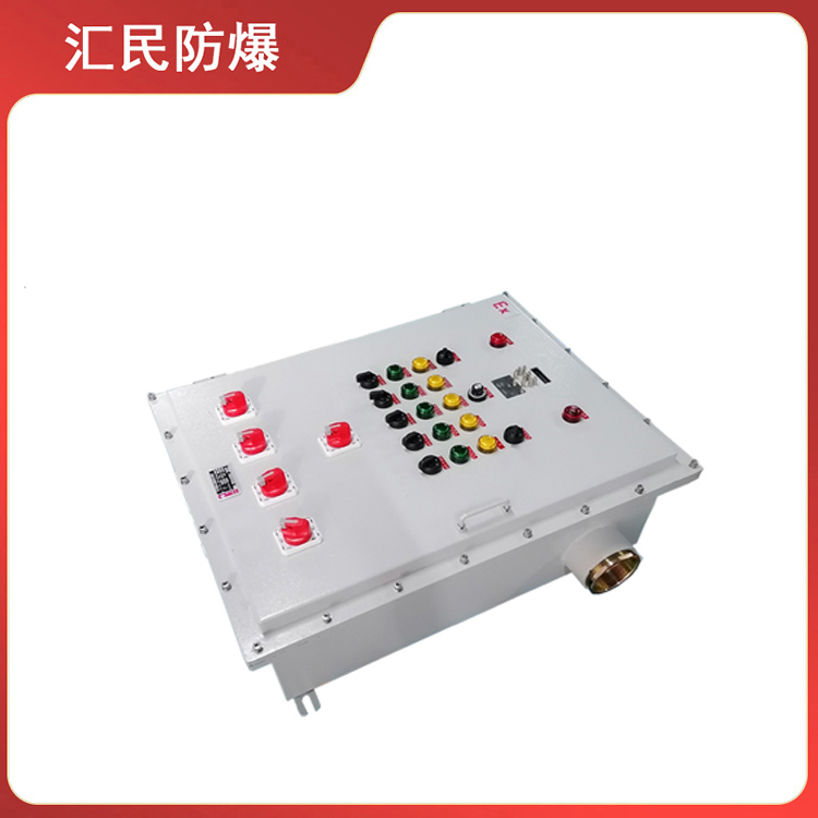 安徽匯民防爆電氣有限公司養殖場喂料機防爆控制箱 安徽匯民防爆電氣有限公司養殖場喂料機防爆控制箱