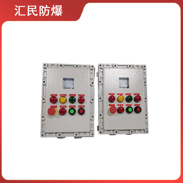安徽匯民防爆電氣有限公司防爆控制箱支持定制 安徽匯民防爆電氣有限公司防爆控制箱支持定制