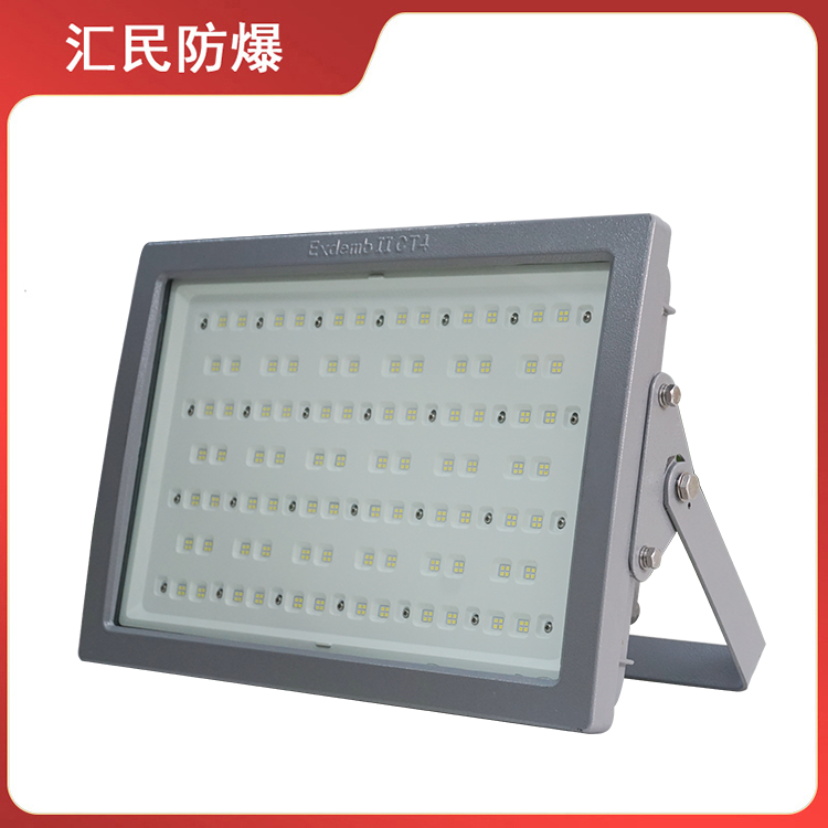 安徽匯民防爆電氣有限公司BAE98-A系列防爆燈 安徽匯民防爆電氣有限公司BAE98-A系列防爆燈