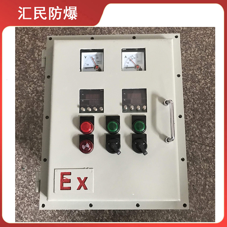 安徽匯民防爆電氣有限公司帶總開關(guān)防爆動力檢修配電箱 安徽匯民防爆電氣有限公司帶總開關(guān)防爆動力檢修配電箱