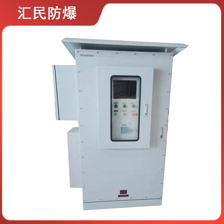 安徽匯民防爆電氣有限公司BXPK正壓防爆控制柜 安徽匯民防爆電氣有限公司BXPK正壓防爆控制柜