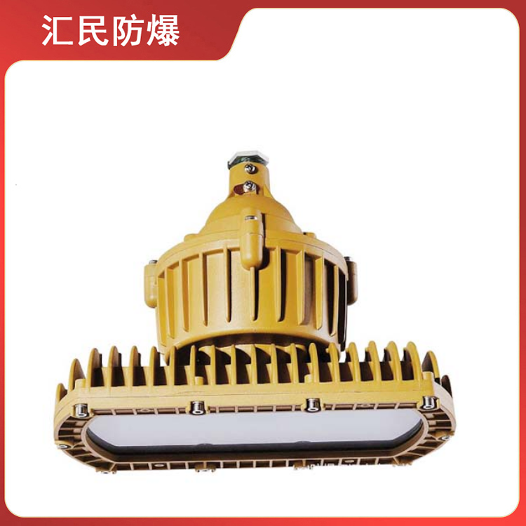 安徽匯民防爆電氣有限公司ZAD112LED免維護(hù)防爆燈 安徽匯民防爆電氣有限公司ZAD112LED免維護(hù)防爆燈