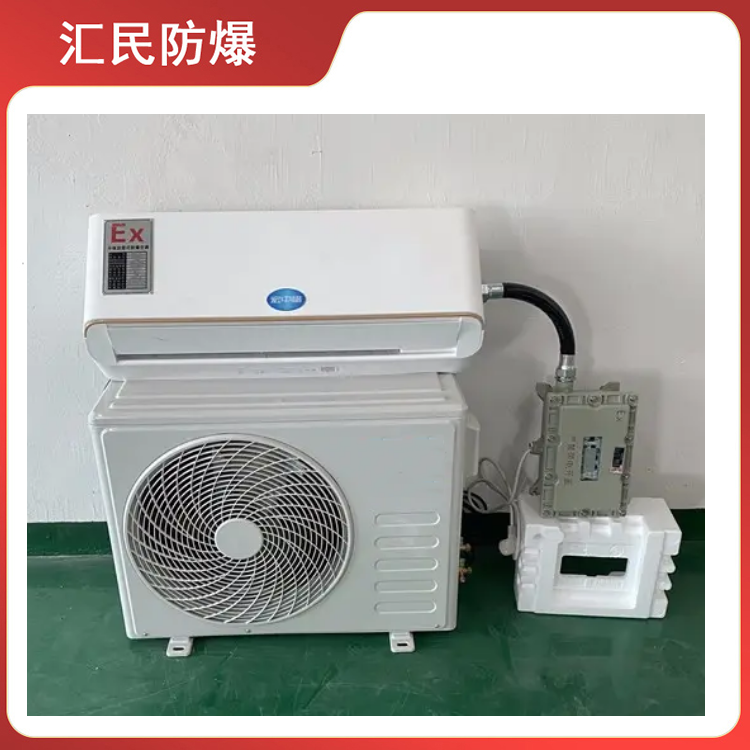 安徽匯民防爆電氣有限公司防爆掛式空調(diào) 安徽匯民防爆電氣有限公司防爆掛式空調(diào)