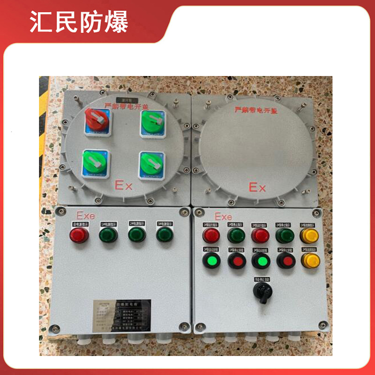 安徽匯民防爆電氣有限公司潛污泵防爆控制箱 安徽匯民防爆電氣有限公司潛污泵防爆控制箱
