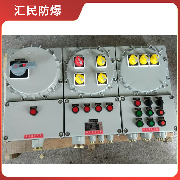 安徽匯民防爆電氣有限公司BXM(D)-T防爆照明動力配電箱 安徽匯民防爆電氣有限公司BXM(D)-T防爆照明動力配電箱