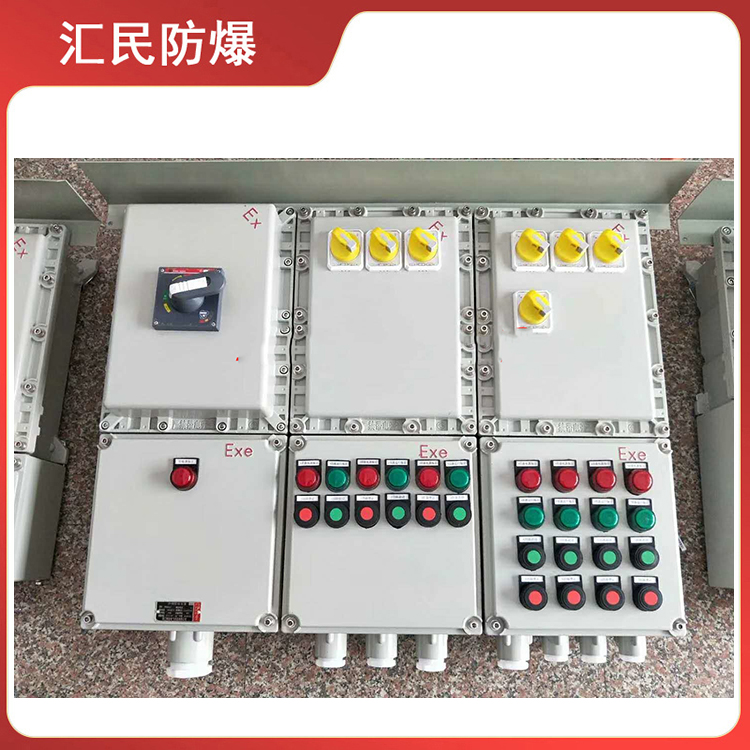 安徽匯民防爆電氣有限公司帶總開關防爆動力檢修配電箱 安徽匯民防爆電氣有限公司帶總開關防爆動力檢修配電箱