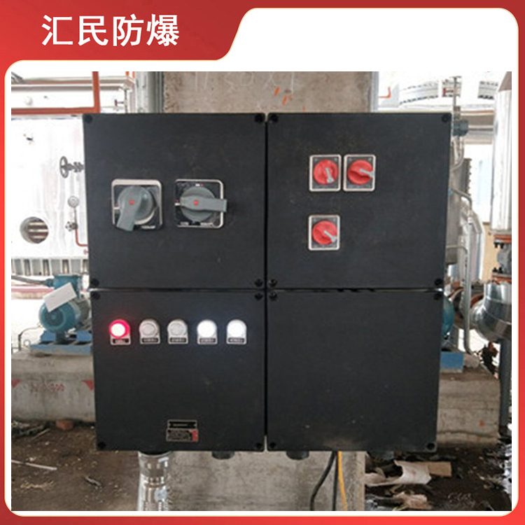 安徽匯民防爆電氣有限公司BXM(D)8050-T防腐防爆配電箱  安徽匯民防爆電氣有限公司BXM(D)8050-T防腐防爆配電箱