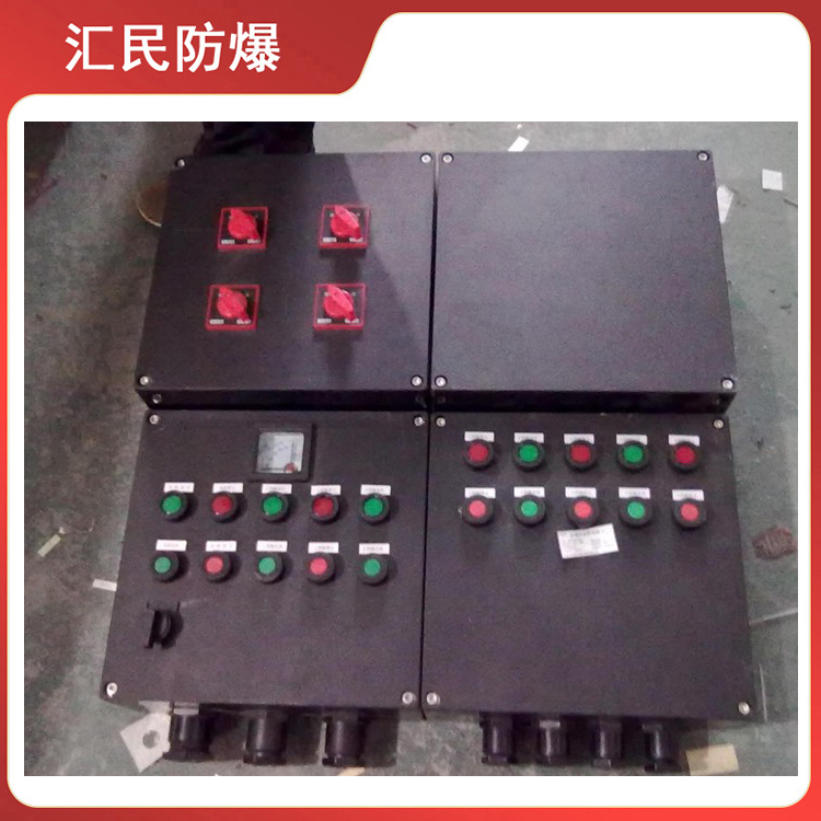 安徽匯民防爆電氣有限公司BXMD8050防爆防腐配電箱 安徽匯民防爆電氣有限公司BXMD8050防爆防腐配電箱